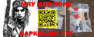 шишки Конаково
