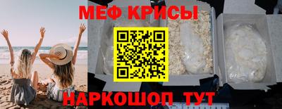 ГАЛЛЮЦИНОГЕННЫЕ ГРИБЫ Кинель