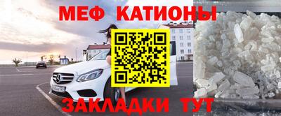 героин Краснокаменск