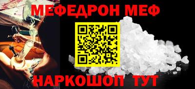 ГАЛЛЮЦИНОГЕННЫЕ ГРИБЫ Кинель