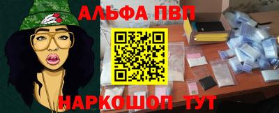 ГАЛЛЮЦИНОГЕННЫЕ ГРИБЫ Кинель