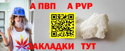 соль ск Кимры