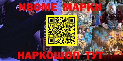 мефедрон VHQ Кингисепп