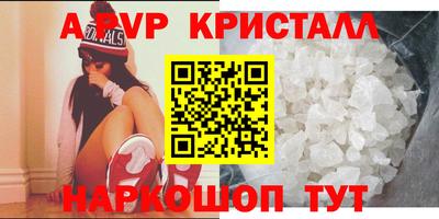 ГАЛЛЮЦИНОГЕННЫЕ ГРИБЫ Кинель