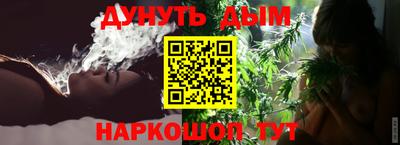 соль ск Кимры