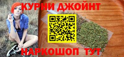 мефедрон VHQ Кингисепп