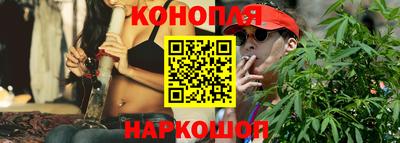 мяу мяу мука Комсомольск-на-Амуре