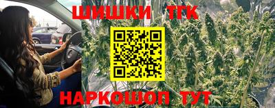 мяу мяу мука Комсомольск-на-Амуре