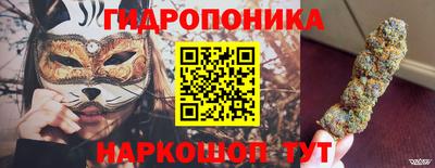 дживик Коммунар