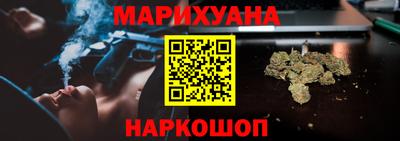 ГАЛЛЮЦИНОГЕННЫЕ ГРИБЫ Кинель