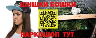 мяу мяу мука Комсомольск-на-Амуре