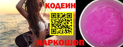 дживик Коммунар