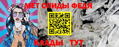 соль ск Кимры
