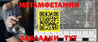 соль ск Кимры