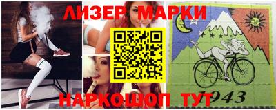 шишки Конаково