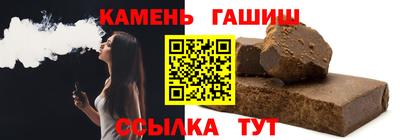 дживик Коммунар