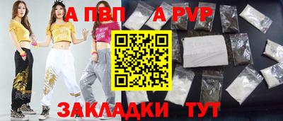 соль ск Кимры