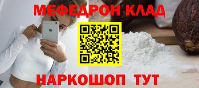 дживик Коммунар