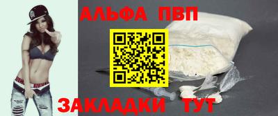 ГАЛЛЮЦИНОГЕННЫЕ ГРИБЫ Кинель